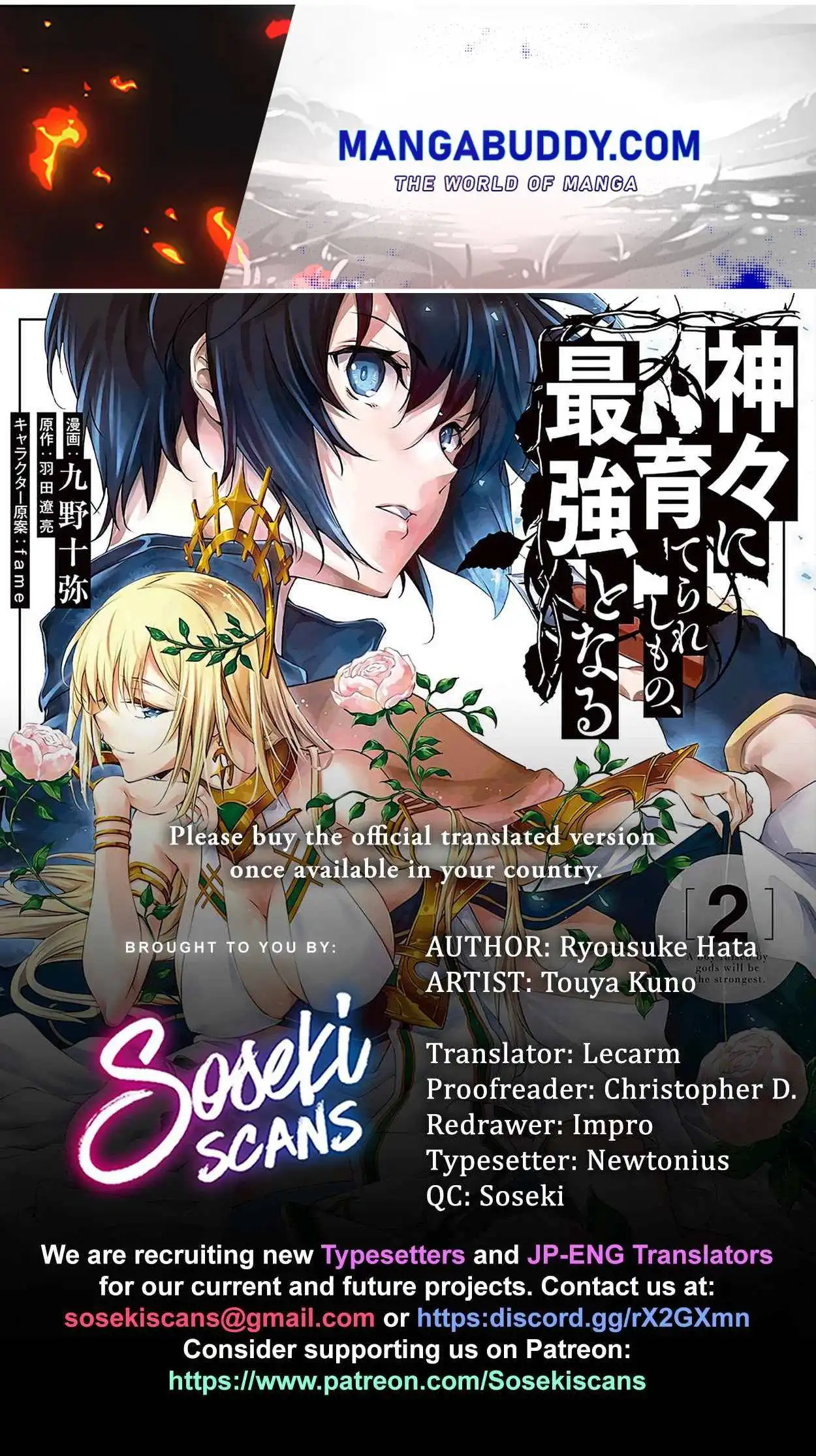 Kamigami ni Sodaterare Shimo no, Saikyou to Naru Chapter 21 1